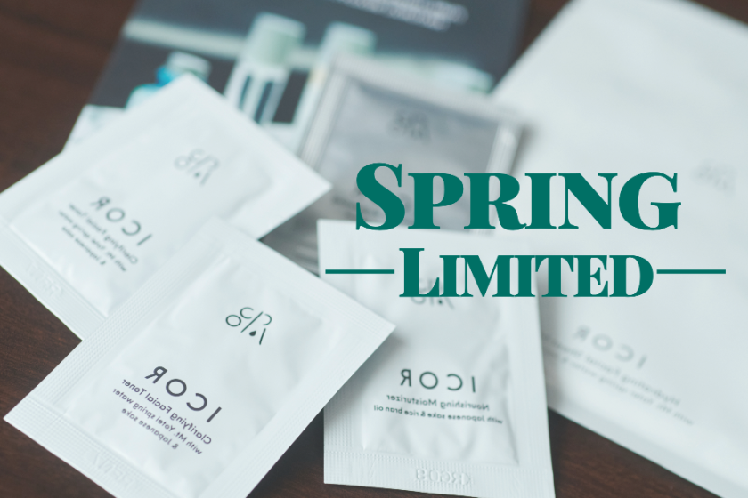 [Spring only] Comes with a Hokkaido skin care set that can be used regardless of skin type or gender/No meal [W102]