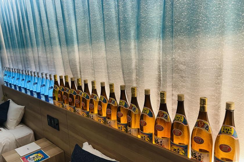 久米島泡盛室（含早餐），久米線與米島清酒釀酒廠合作的久米島酒廠