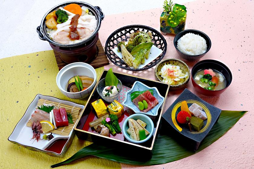 Day trips, hot springs, a nap in a Japanese-style room, stays of up to 6 hours, and seasonal kaiseki meals are delivered to your room.