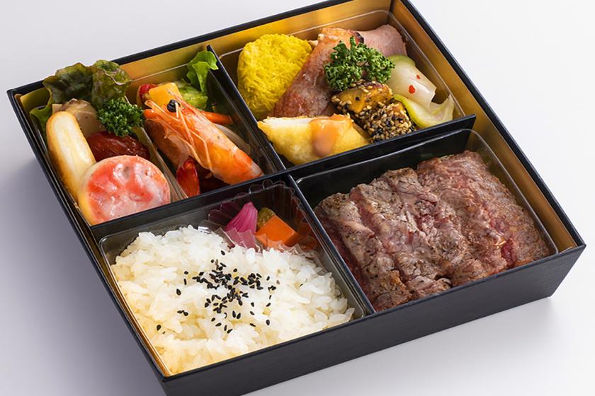 【夕朝食付】- ホテル特製 - 国産牛ステーキ御膳プラン｜夕食はお部屋でゆっくりステーキ御膳を、朝は12階スカイラウンジからの景色と地のものにこだわった朝食をお愉しみください