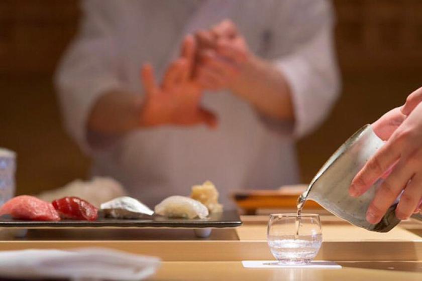 【神戸・鮨かねさか おまかせディナー付き｜夕朝食付き】贅沢を楽しむ至福のディナー（15時イン／13時アウト）