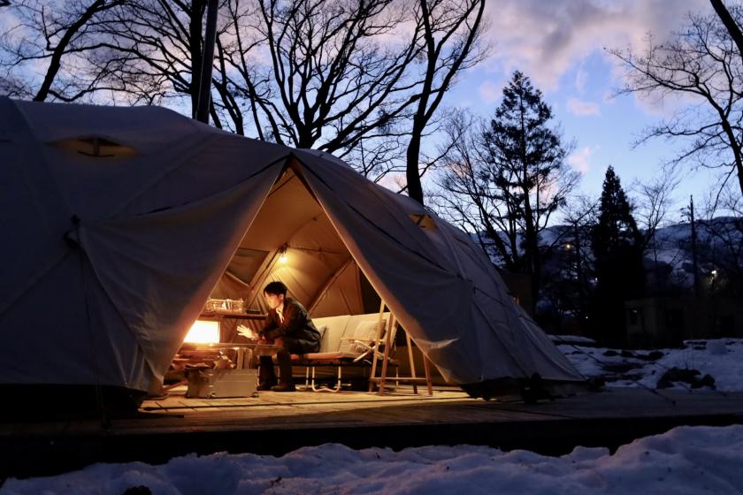 [Winter only] Comfort Style STAY/Rigel Pro. Stove Plus Experience Plan/Room without meals