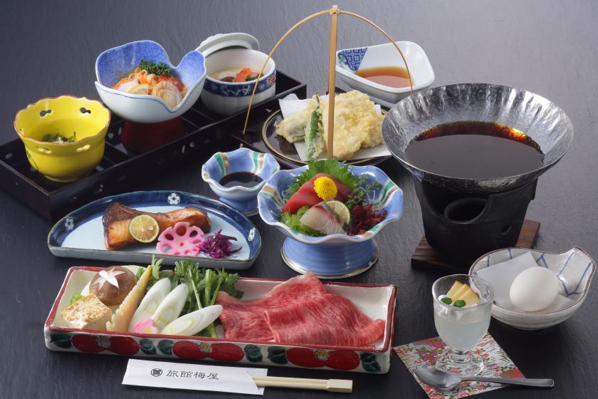 [2 meals included] Hitachi beef sukiyaki kaiseki ◆Local kaiseki made with carefully selected local ingredients Convenient access to expressway IC/Free parking