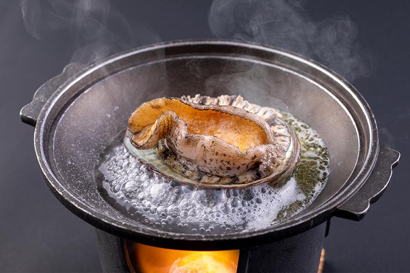 【料理長お薦め♪】新鮮海の幸と豪華食材を堪能できる海沿いの宿サンミ倶楽部のスペシャルプラン◆1泊2食＜海光会席＞