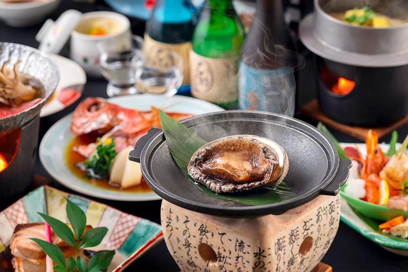 [Early bird discount 30 days in advance] 1,000 yen discount for early reservations! No. 1 in popularity ◆ Standard plan where you can enjoy seafood ◆ 1 night and 2 meals <Shiranami Kaiseki>