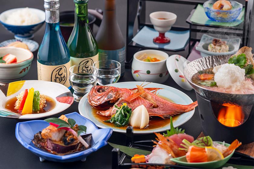 [Early bird discount 30 days in advance] 1,000 yen discount for early reservations! For those who value sightseeing ◆ Reasonable plan where you can enjoy Atami's seafood ◆ 1 night and 2 meals <Yunagi Kaiseki>