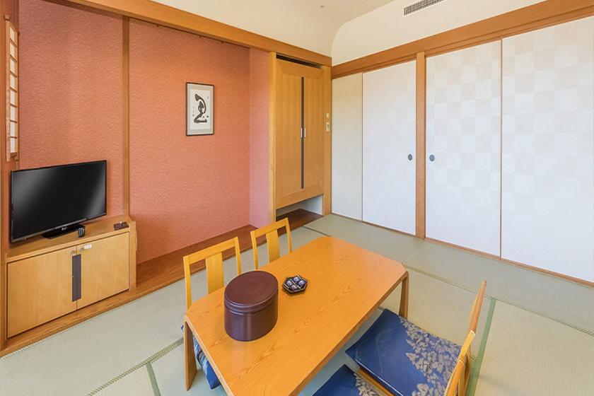 Modern Japanese-style room (10 tatami mats) Non-smoking