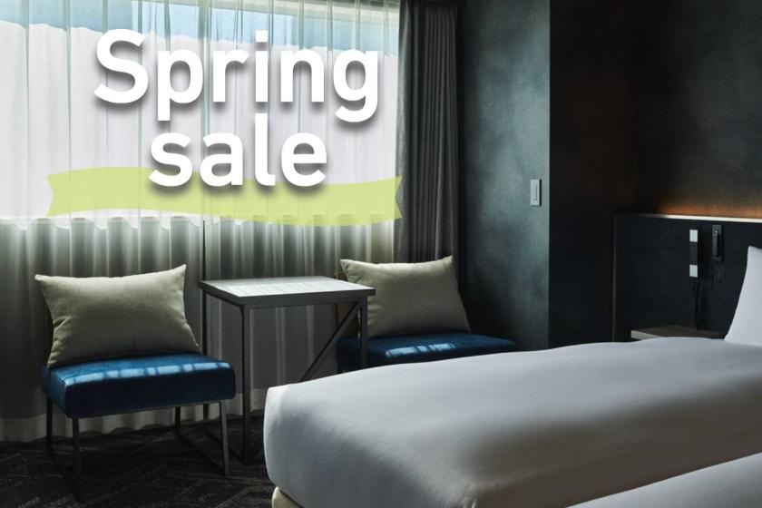 [On sale now!] Spring business trips and solo trips ★ Relax in a 23m2 room / No meals [W75]
