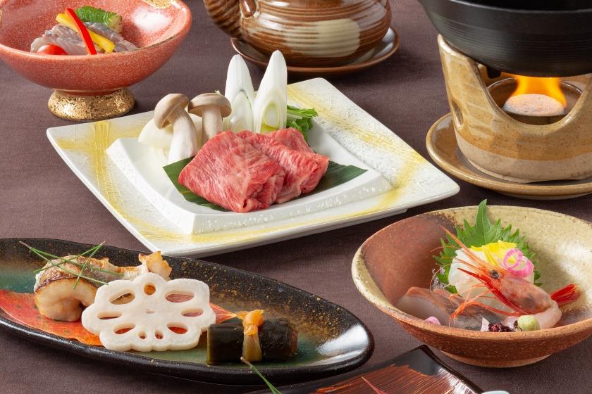 【夕食時間17:30or18:00】【嵐山観光シリーズ】鵜飼い乗船券付きプラン【旬づくし】