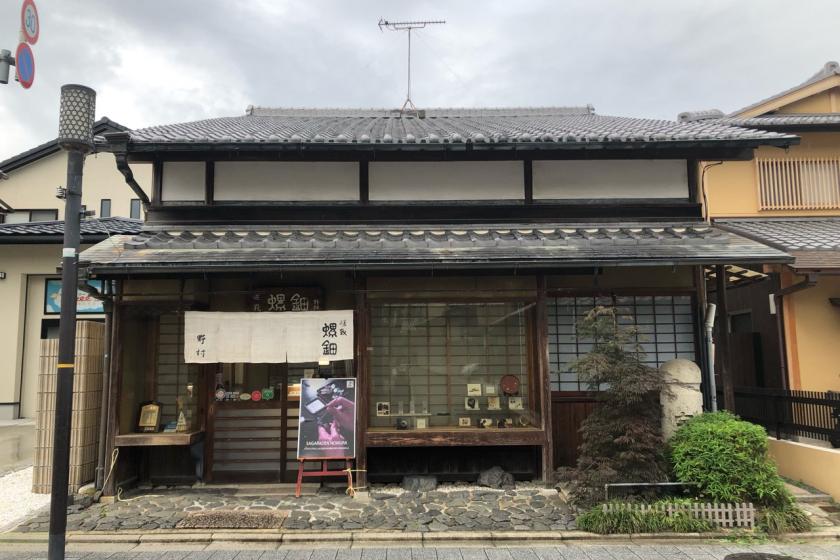 京都唯一の工房で螺鈿（らでん）・蒔絵体験！夕朝食付きプラン【旬づくし】