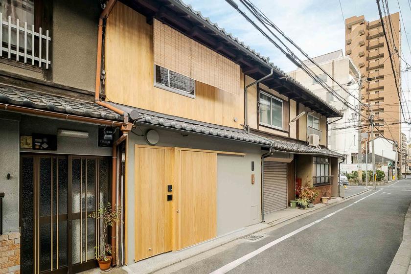 【お得に京都旅】期間限定価格10%OFF！急な出張や思い立って旅行の直前予約に