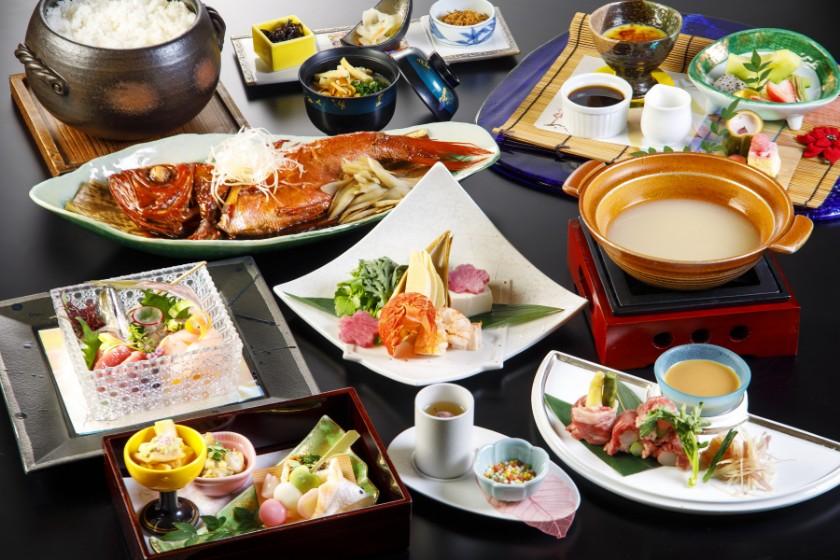最高级 ◆特选怀石料理◆名贵红鲷鱼整条煮◆主菜3种可选♪我们提供日式早餐套餐（含晚餐和早餐）