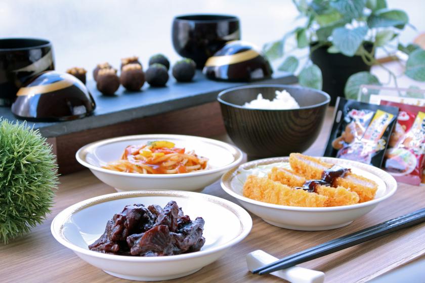 <30 items or more> Sophisticated global Japanese-Western buffet plan including Nagoya cuisine / Breakfast included
