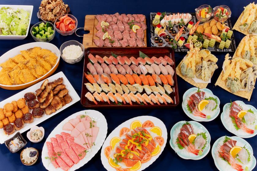 【标准】Kimamani Sado“享受海岛美食”（含晚餐）