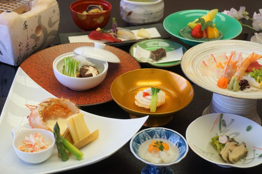 【夕朝食付】夜懐石/旬の食材を中心とした月替わりの夜懐石「日本料理 対い鶴」