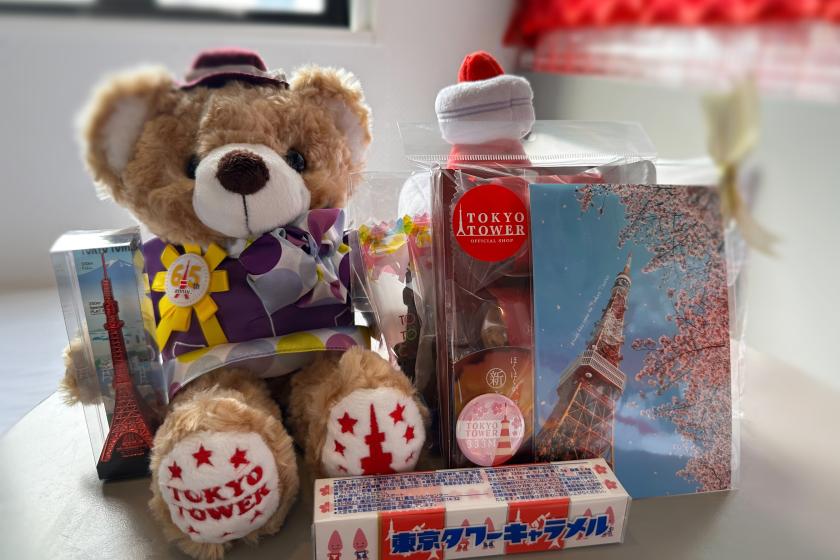 東京鐵塔合作室6週年紀念商品（當地小熊東京鐵塔65週年等）方案（不含餐）