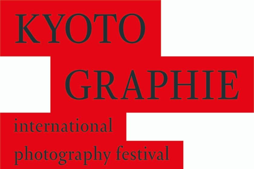 KYOTOGRAPHIE Kyoto International Photo Festival 2024 Accommodation plan with invitation ticket - Japanese and Western breakfast included -