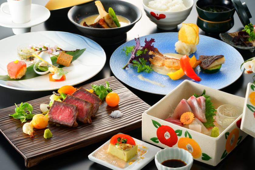 [February to May only] Enjoy the spring taste of Seki Aji luxuriously with the "Special Tsubaki Kaiseki" upgrade plan (2 meals included)