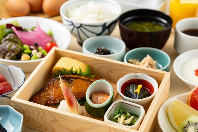 [Invigorate yourself with breakfast using local Nagasaki ingredients] Standard <Breakfast included>