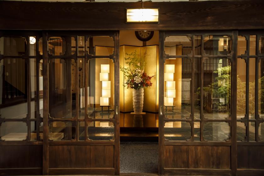 [Plan to enjoy Buddhist vegetarian cuisine] Dinner of vegetarian cuisine supervised by Tenza Roshi at the main temple of Eiheiji. A private hot spring inn where you can experience the nature and history of Hakone (dinner and breakfast included)
