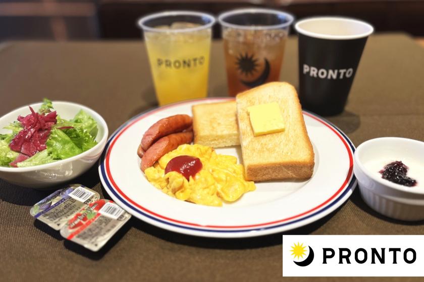 [Free light breakfast included] Plan with 1,000 yen pronto shopping coupon - 12:00 check-in/12:00 check-out -