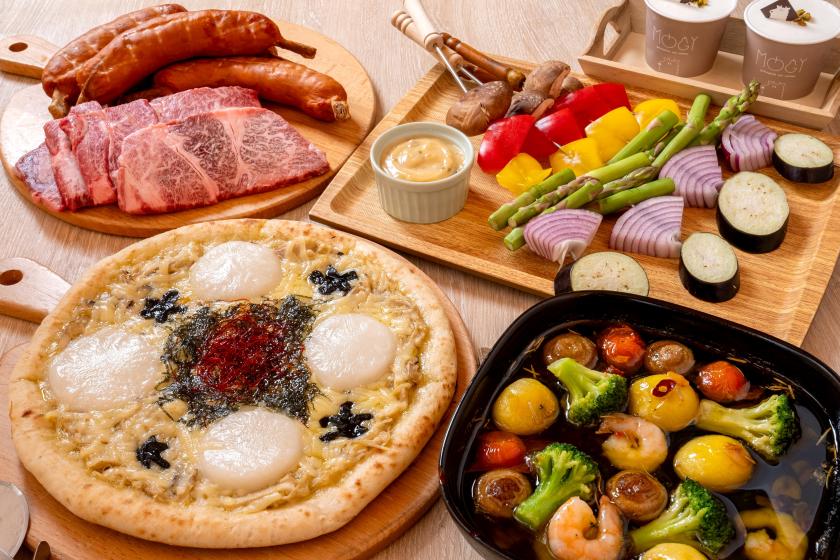 【1泊2食体験付き】yamagata glamスタンダードプラン