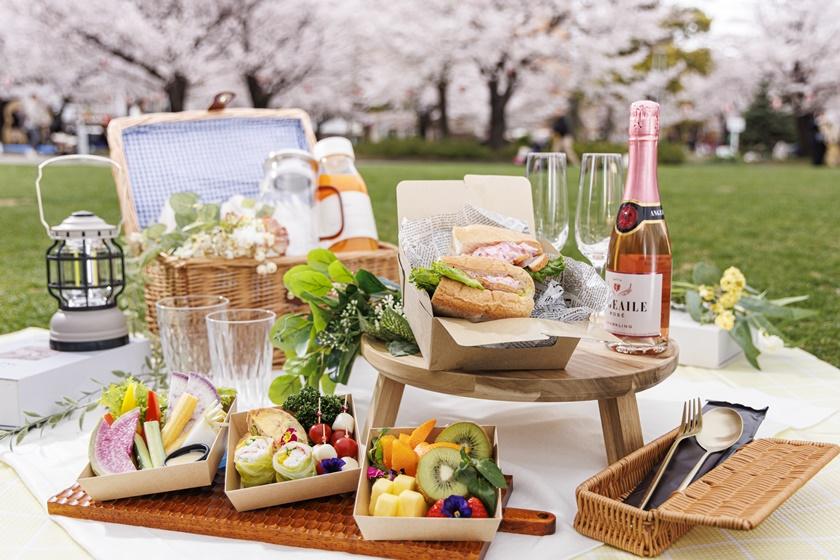 空手享受春季野餐【含起泡酒或新鲜橙汁】2024年野餐套餐/不含早餐