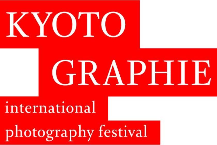 【KYOTOGRAPHIE 京都国際写真祭2024のチケット付】写真家 高橋恭司の個展「Lost time」開催　nodeステイ<お食事なし・素泊まり>