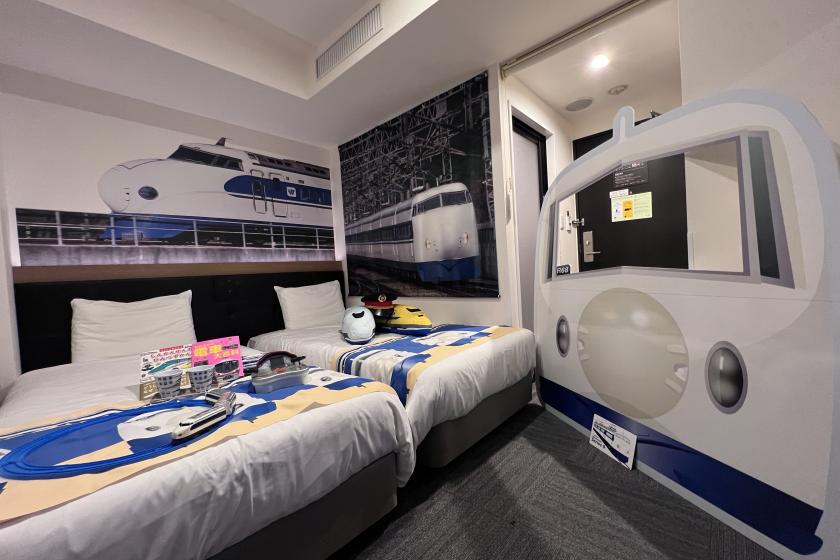 Limited to 2 rooms per day! Shinkansen collaboration room [Twin/Non-smoking] [2 beds, width 97cm x length 195cm]