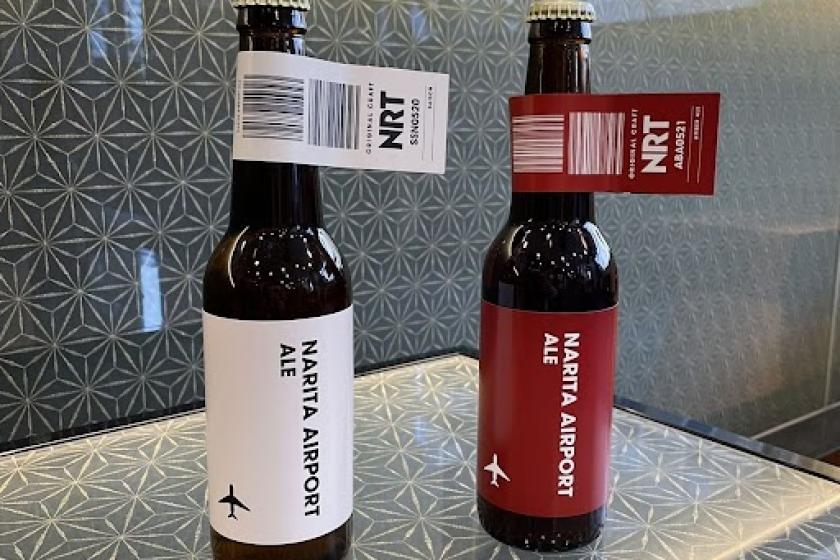 Only available at Narita Airport! Plan with original craft beer [Breakfast included]