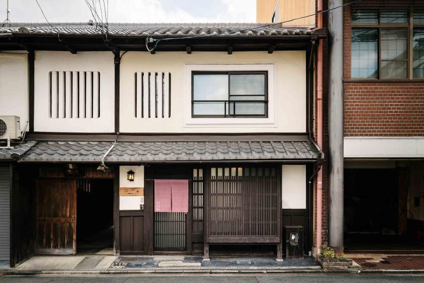 "Hatoba-an" Private Machiya Holiday House 