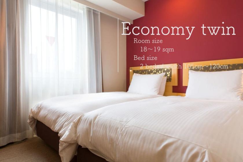 [Non-smoking] Economy twin 18 square meters <105 cm wide bed>