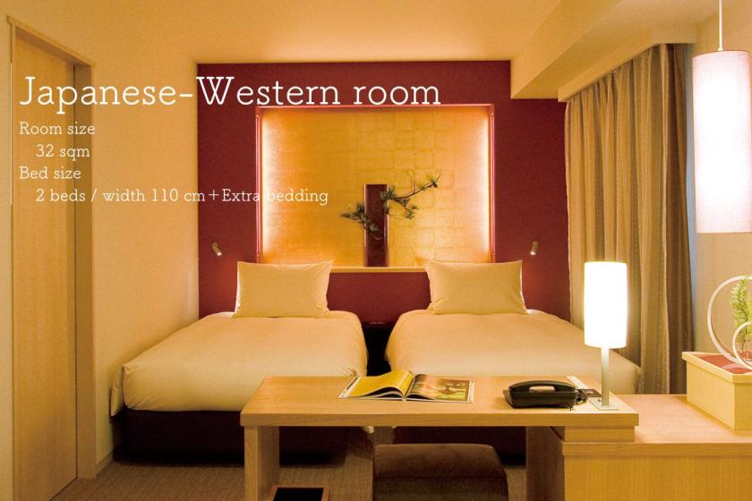 [Non-smoking] Japanese-Western style room 32 square meters <140 cm wide bed/bath with washing space>