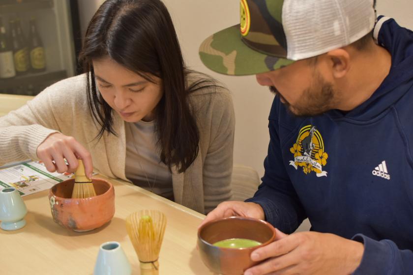 包含抹茶制作体验和日本茶品尝体验的方案（不含早餐）