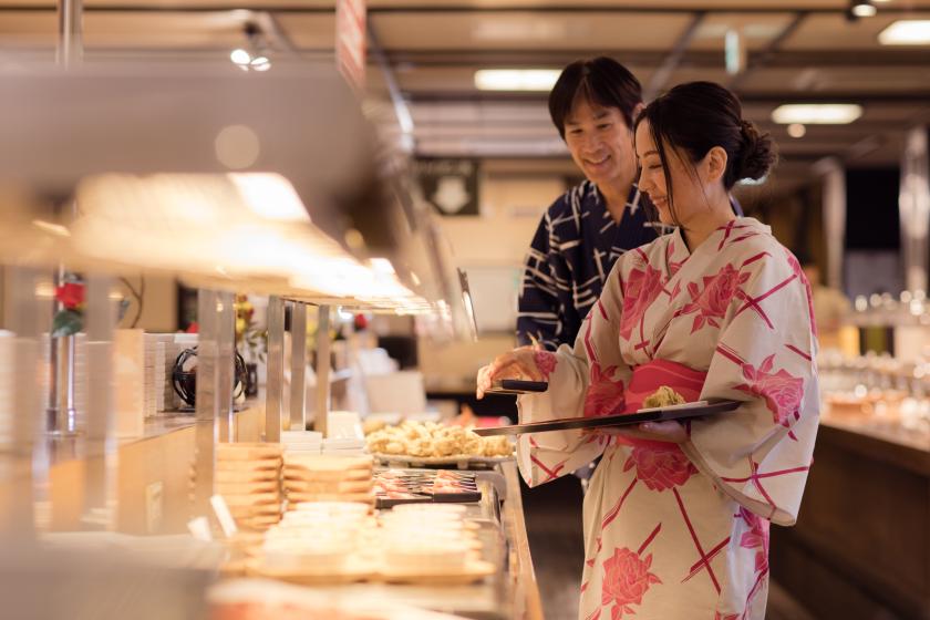 【夕食はお造りコース】豪華な夕食付き！横浜で温泉旅行★1泊2食プラン 通常21,550円～→19,800円～