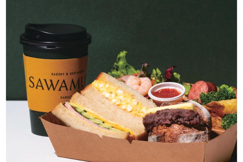 [Partnership with BAKERY & RESTAURANT SAWAMURA] Plan with morning takeout box