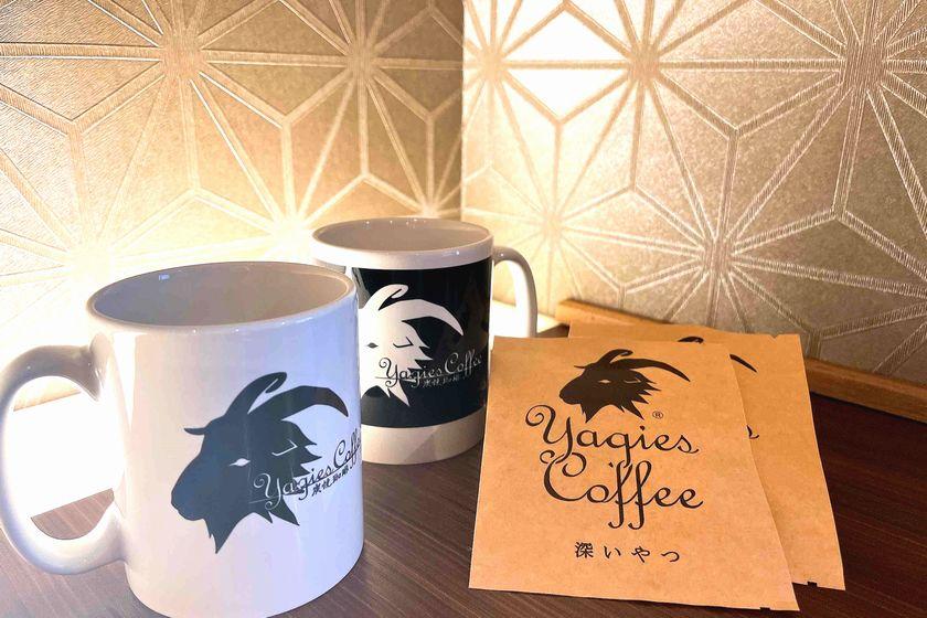 [Limited to one room per day] A new style of hotel stay at Yagies Coffee Room ♪ / 1 night with 2 meals