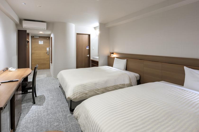 [Business] Includes 2000 yen QUO card!! Business trip support plan!! Free flat parking lot [Room only]