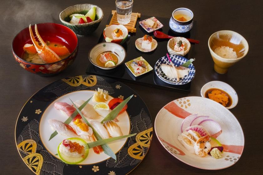 [Limited Time Sale] Japanese or Western-style dinner and breakfast course using specially selected ingredients [Includes aperitif and seasonal afternoon tea]