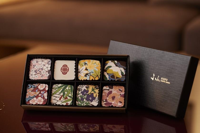 [Limited quantity] 3rd anniversary special plan to enjoy flavors unique to Kyoto / Kaiseki cuisine