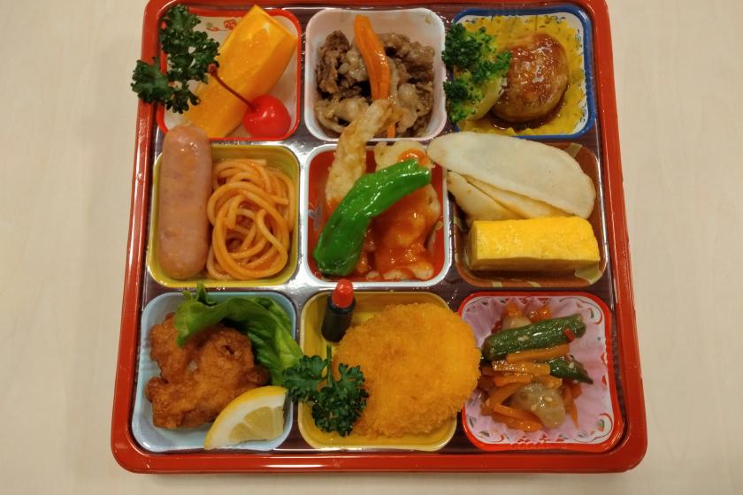 [Bento E] [Snack bento included] [Trial plan/Free breakfast for adults] All-you-can-drink Asahi draft beer! Luxurious happy hour plan in the lounge/Breakfast included *Free flat parking