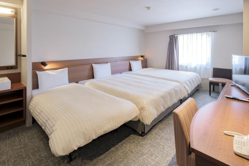 × [Most popular - 10% points return] Collect points and enjoy great deals on your stay♪ Point Up Run★ [Room only]