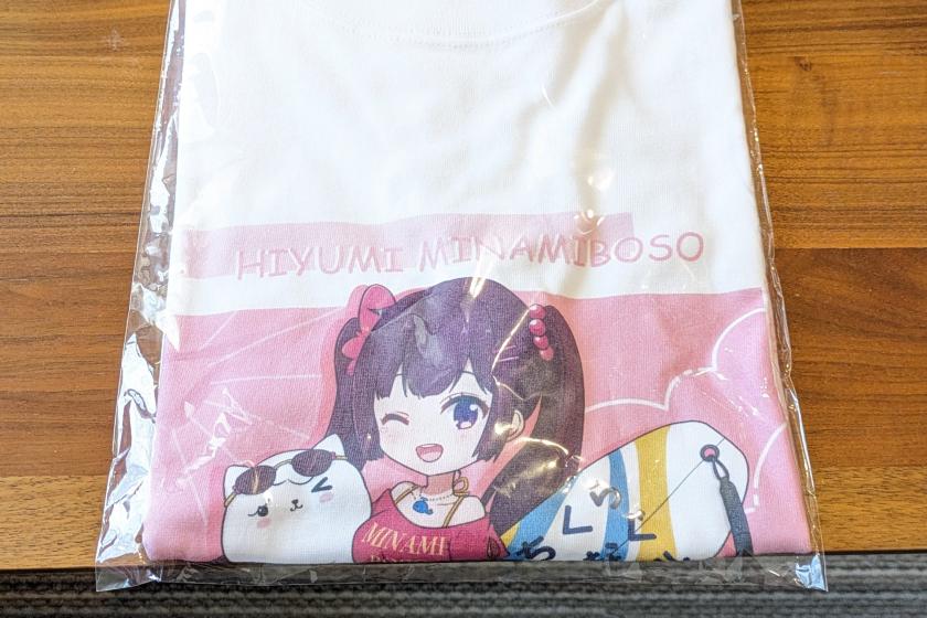【1日1組限定】【温泉むすめ×ちくらつなぐホテル】 湯泊まりプラン ～個室1泊2食付き～