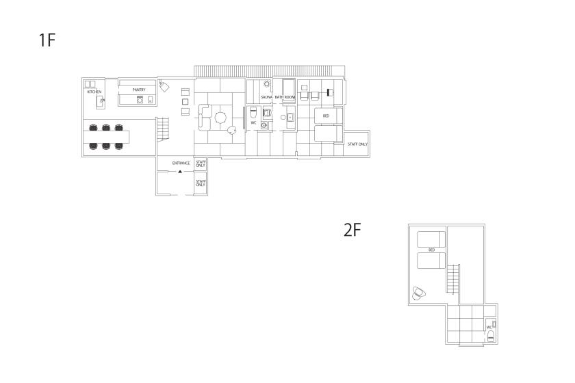 THE HOUSE [KIROKU Priest's House] Traditional villa with sauna [143 square meters] *Pickup service available from Echigo Yuzawa Station *7km from Satoyama Jyujyo