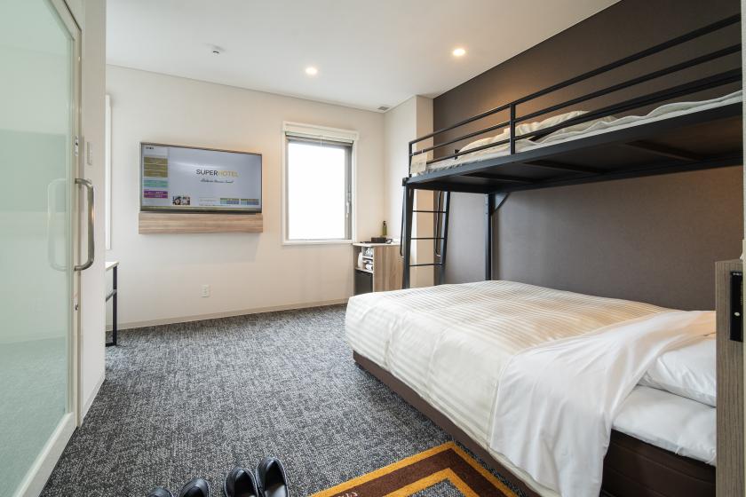 【No Smoking】 Room with 1 Double Bed with Loft Bed + Sofa