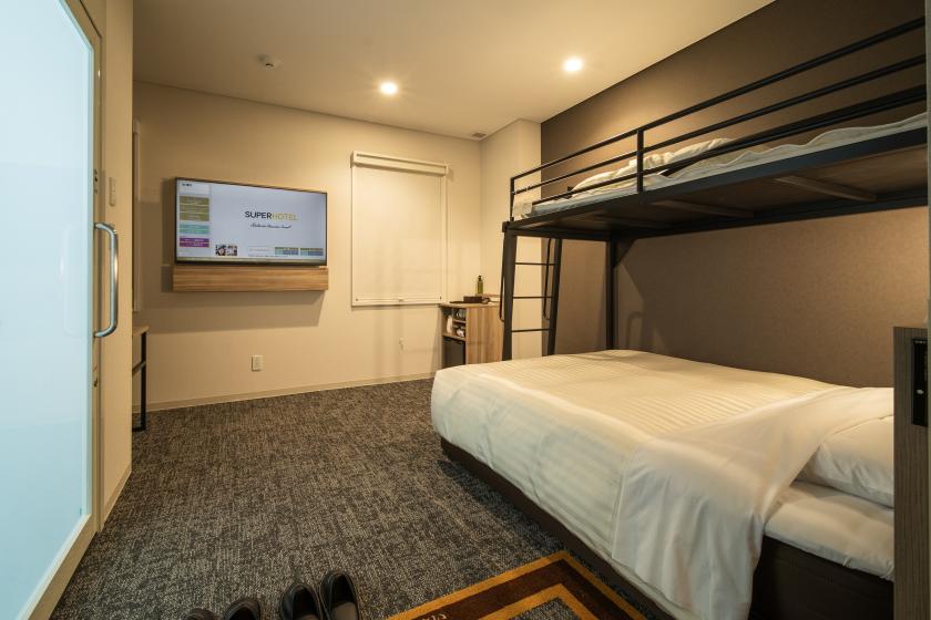 【No Smoking】 Room with 1 Double Bed with Loft Bed + Sofa
