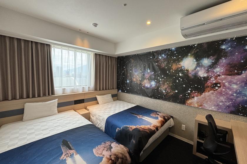 Space Room (Twin)