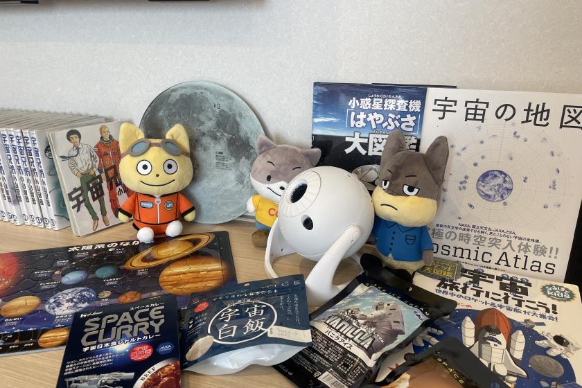 [Sponsored by Kagoshima City Science Museum and Sega Fave] Space Room <No meals>