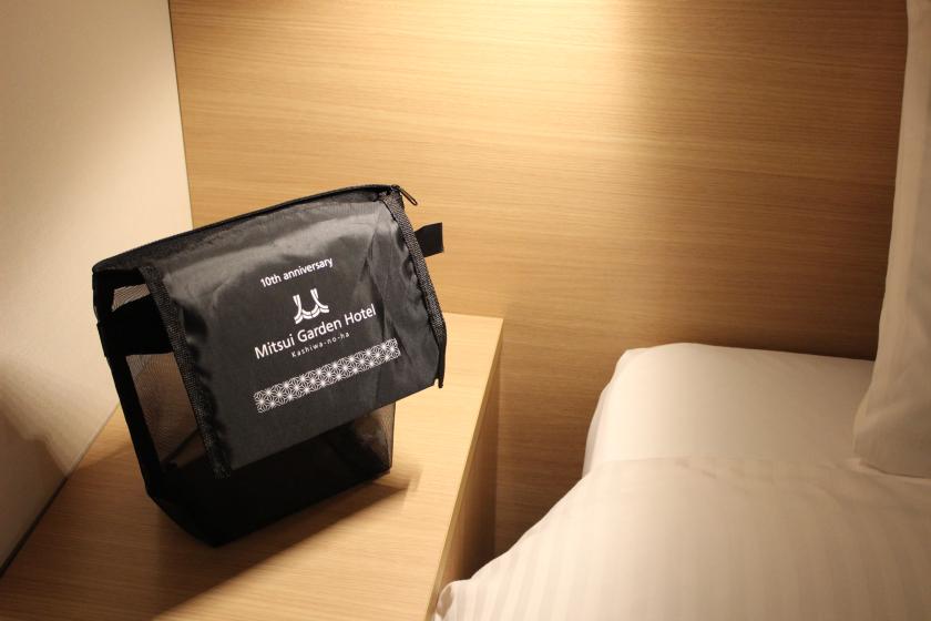 [10th Anniversary] Hotel original hot spring bag included <Breakfast included>