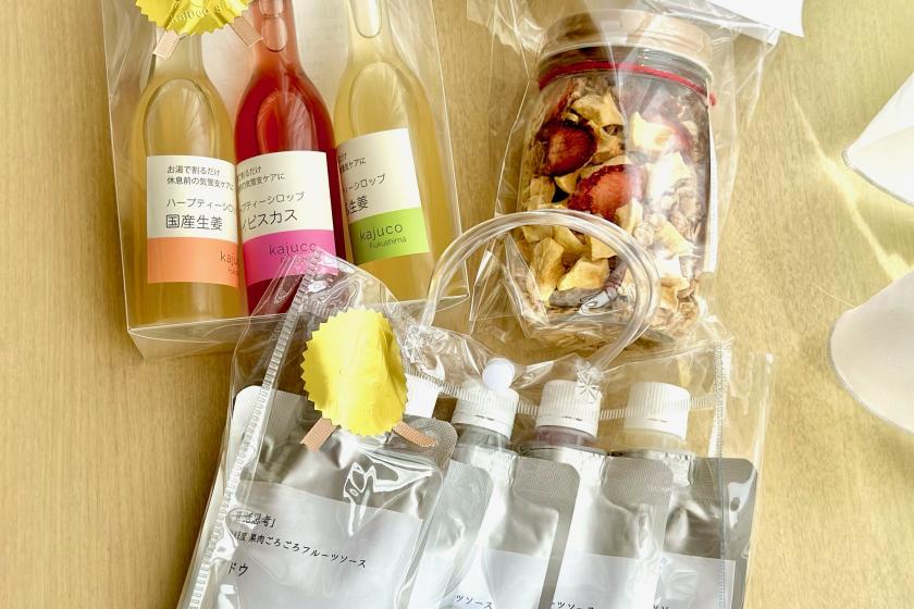 [Enjoy delicious Fukushima fruits☆] Plan with 3 sets of Kajuco granola, fruit sauce, and cordial syrup♪ (1 night stay with breakfast)